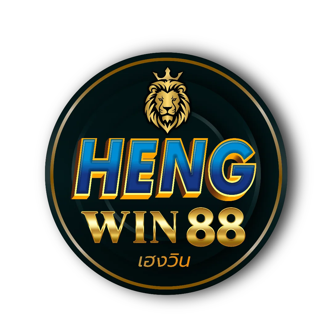 HENGWIN88-โลโก้